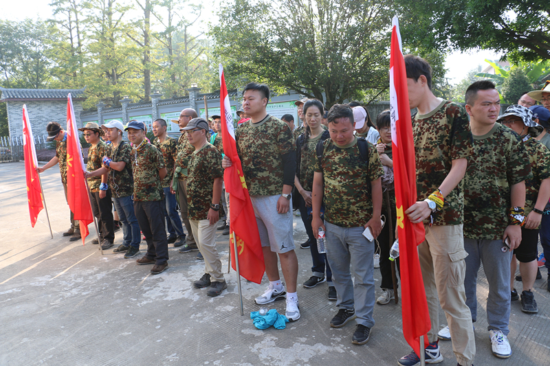 第二天出發(fā)動員(2)_副本.jpg 第二天出發(fā)動員(2)_副本.jpg