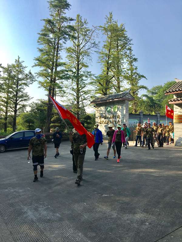 第二天出發(fā)_副本.jpg 第二天出發(fā)_副本.jpg