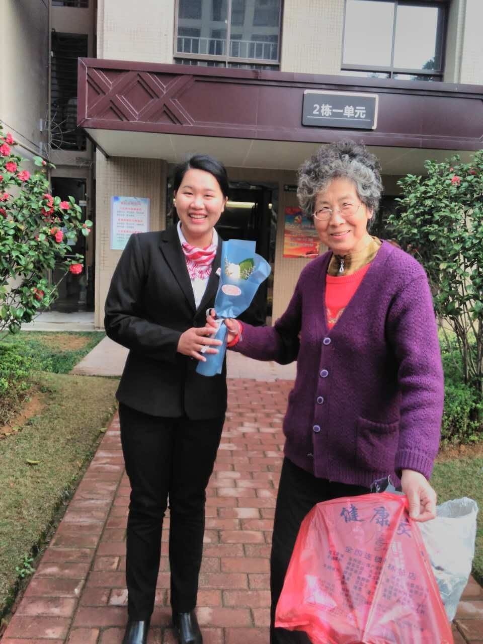 mmexport1520478236979.jpg mmexport1520478236979.jpg