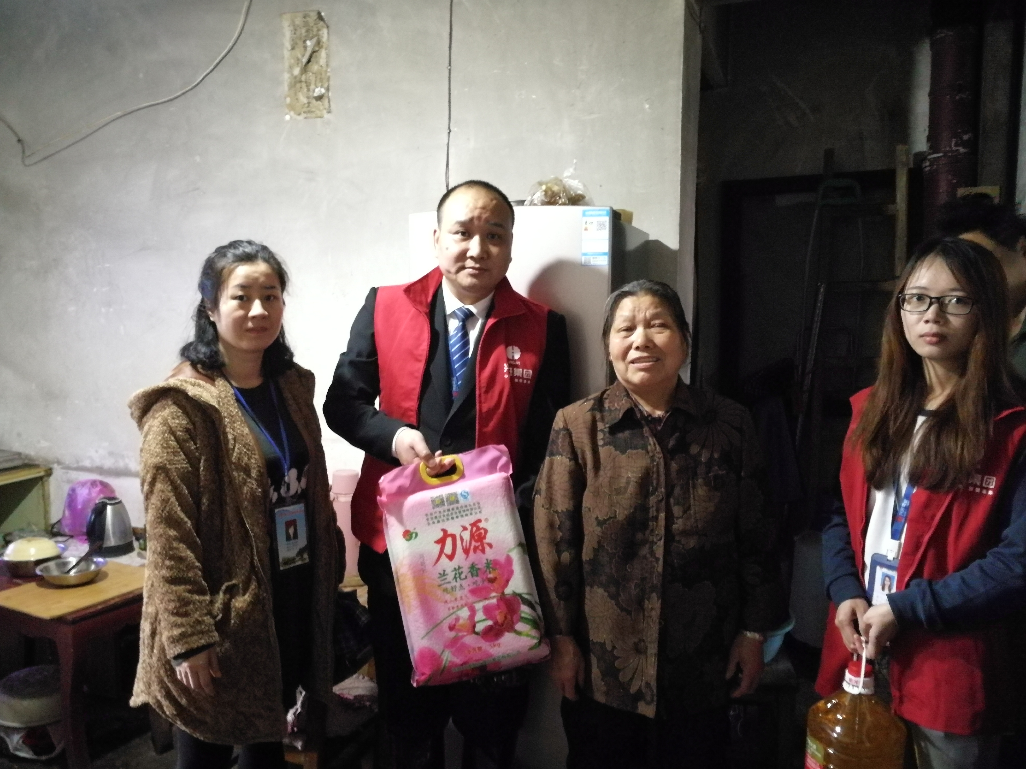 新竹2.jpg 新竹2.jpg