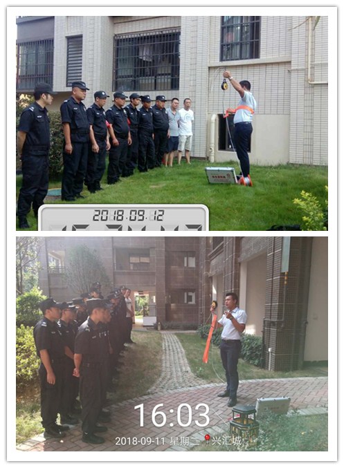 微信圖片_20180912155313_副本.jpg 微信圖片_20180912155313_副本.jpg