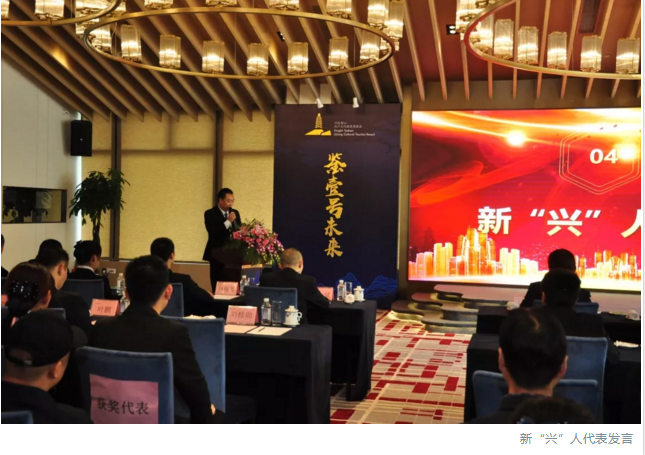 QQ截圖20181029092653.png QQ截圖20181029092653.png