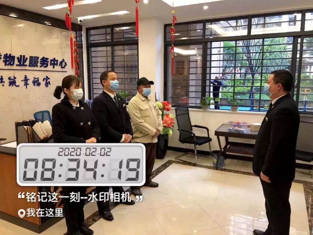 微信圖片_20200207131408.jpg 微信圖片_20200207131408.jpg